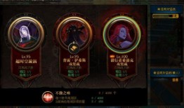 希洛克最新爆料,揭秘神秘力量与未知冒险