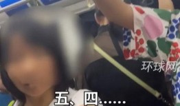 西安女教师爆料事件视频,揭露教育行业隐秘真相