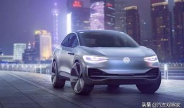 大众新能源爆料视频播放,最新爆料视频深度解析